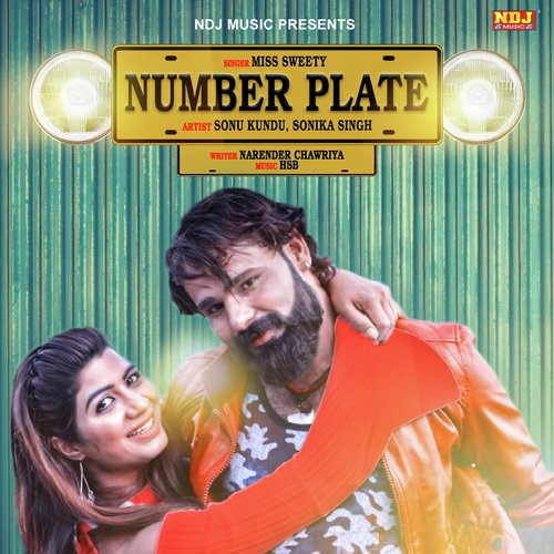 Number Plate - Miss Sweety
