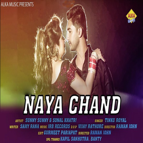 Naya Chand - Tinku Royal