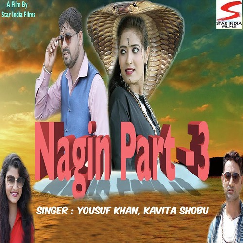 Nagin Part  3 - Yousuf Khan, Kavita Shobu