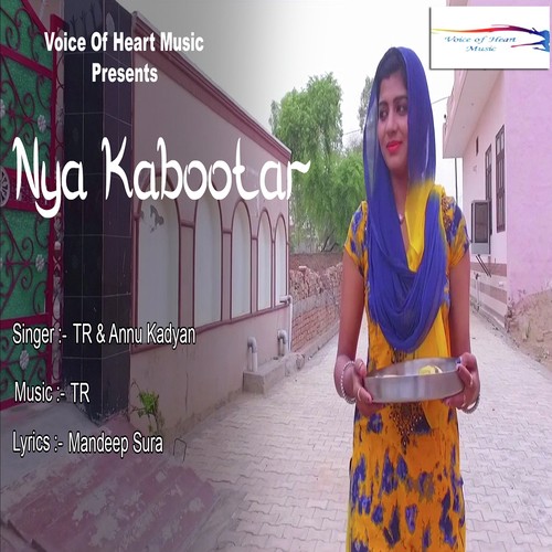 Nya Kabootar - Tarun Panchal, Annu Kadyan