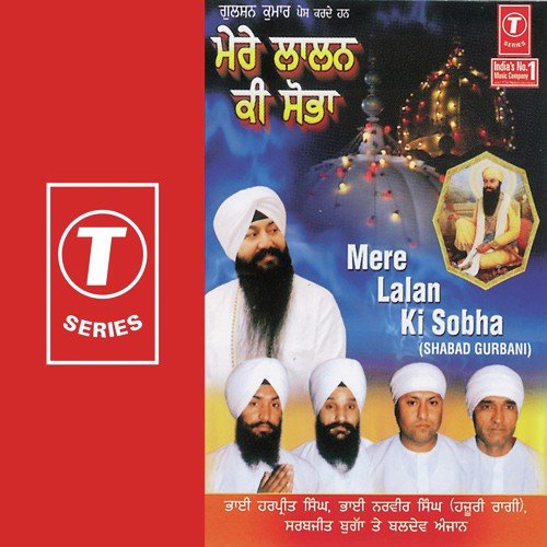Lakh Khushian Patshahian - Sarabjit Bugga, Bhai Harpreet Singh Ji, Baldev Anjan, Bhai Narveer Singh Ji