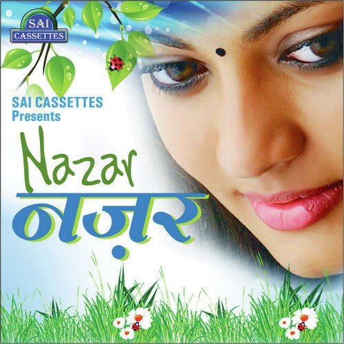 Bedard Jamana Ke - D.C. Singh, Yashpreet Kaur, Vijay