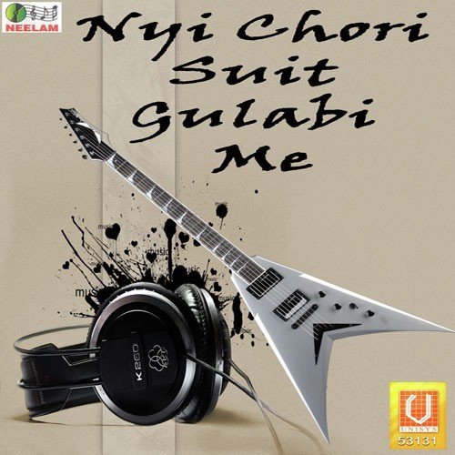 Tham Le Kalja Gouri - Koshinder, Priyanka