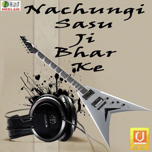 Sasu Ke Ghar Jane Ki - Vinod Agarwal, Priyanka
