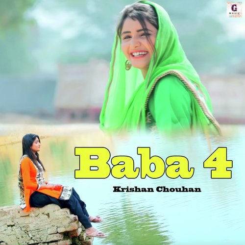 Baba 4 - Gora Dharsul