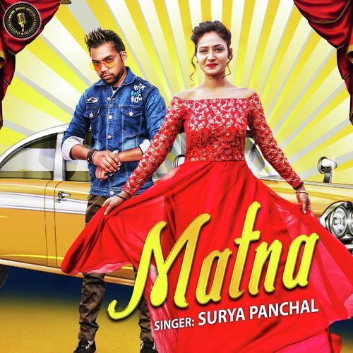 Matna - Surya Panchal