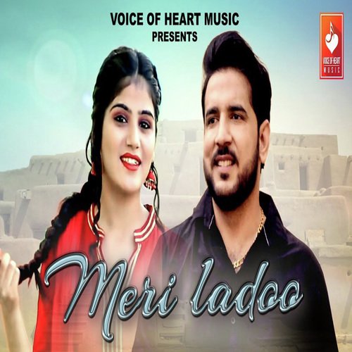 Meri Ladoo - Tarun Panchal (TR Music), Anjali Raj