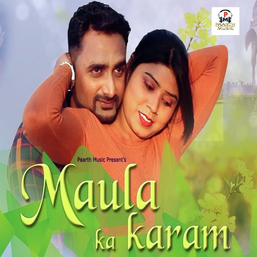 Mola Ka Karam - Karan Dagar