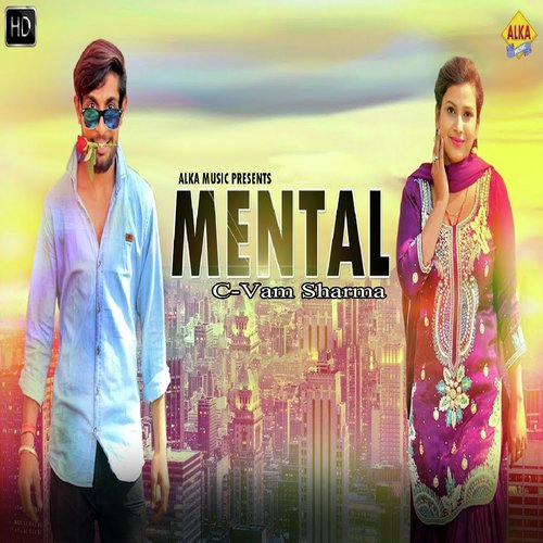 Mental - C Vam Sharma