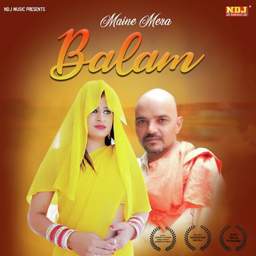 Maine Mera Balam - Naresh Syorana, Babli Ratiya, Rammehar Mahla