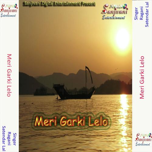 Tane Kariya - Ragani, Satendar Lal, Satendar Lal