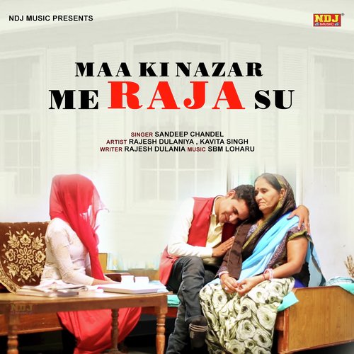 Maa Ki Nazar Me - Sandeep Chandel
