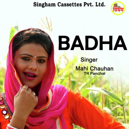 Badha - Ashu Morkhi