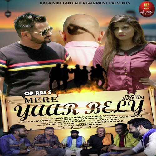 Mere Yaar Bely - Raj Mawer