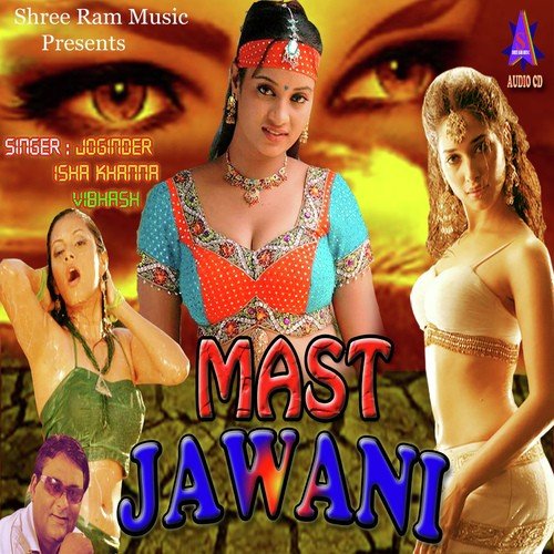 Aashiq Wajan Marrey - Joginder