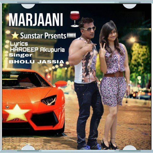Marjaani - Bholu Jasiya