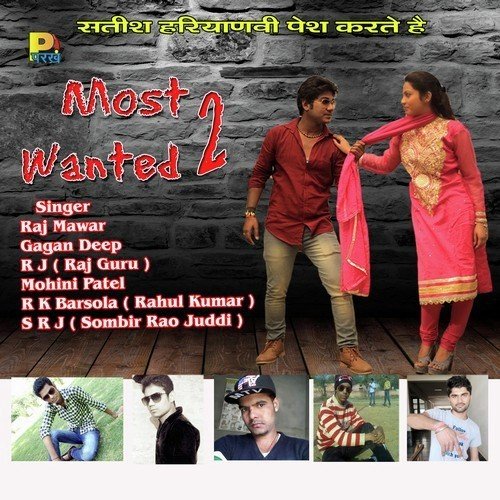 Oo Chhore Dil Mera Na Todiye - Chintu Panchal