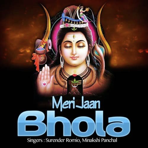 Bam Bam Bhole - Surender Romeo, Minakshi Panchal