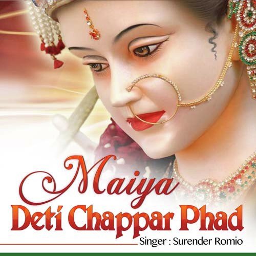 Chappar Phad Ke Deti Ho - Surender Romeo
