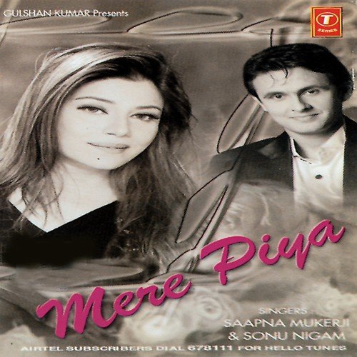 Dhadkano Mein - Sonu Nigam, Sapna Mukherjee, Raju Singh