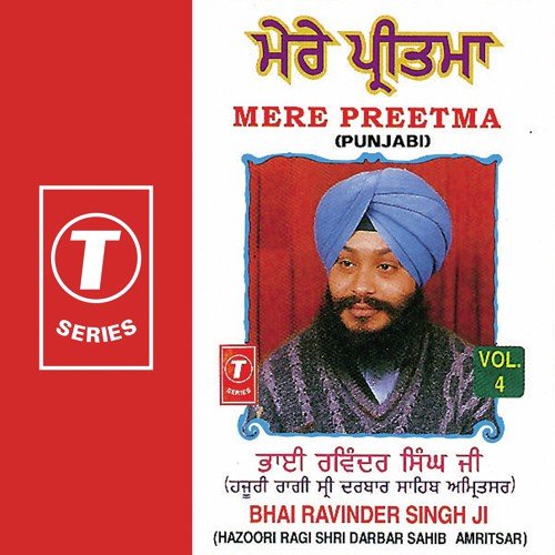 Pawat Raliya Joban Baliya - a titleSongs performed by Bhai Ravinder Singh Ji-Hazoori Ragi Sri Darbar Saheb class hrefhttpswww.ji