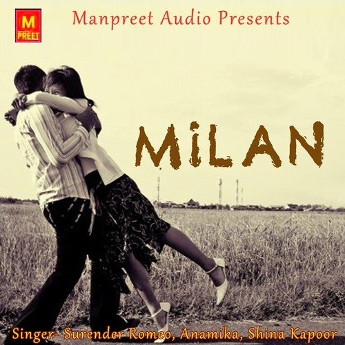D J Pe Chori - Surender Romeo, Anamika, Shina Kapoor