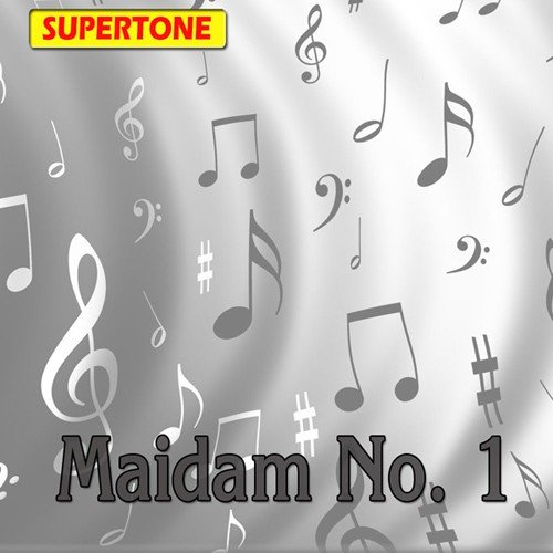 Fuljhari Ek Fuljhari - Various Artists
