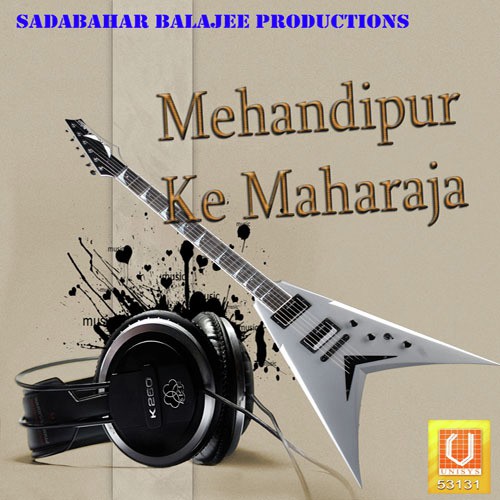 Audio For Avseq07 - Chanderhas Kaushik