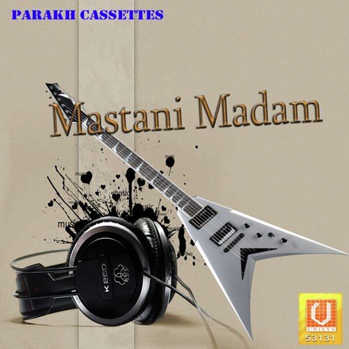 Meri Majboori - Subhash Fauji, Manju Bala