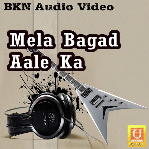 Bagad Aale Ki Kahani - Vicky