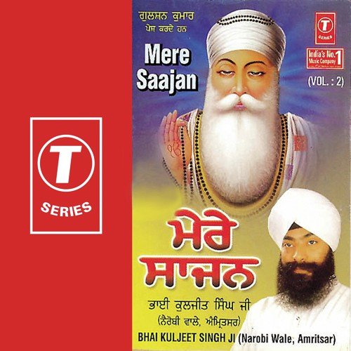 Lal Rang Tis Kau Laga - Bhai Kuljeet Singh Ji-Narobi Wale