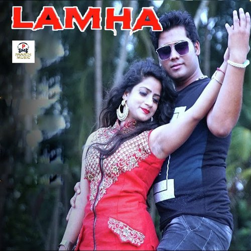 Lamha - Tarun Panchal (TR Music), Indu Soni