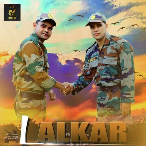 Lalkar - Makk Vee