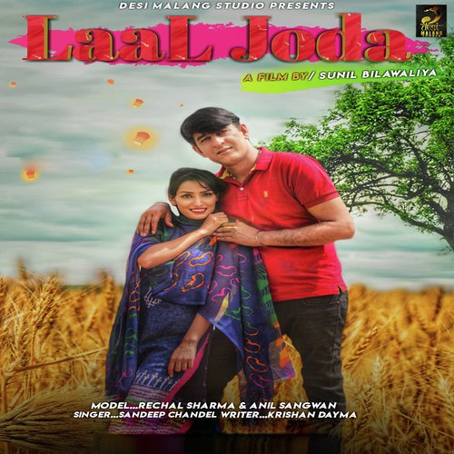 Laal Joda - Sandeep Chandel