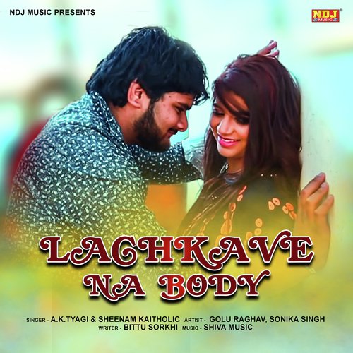 Bol Diya Kar - Ak Tyagi, Sheenam Katholic
