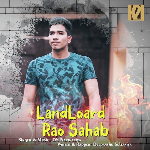 Land Loard Rao Sahab - DS Narwaniya