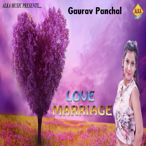 Love Marriage - GR Music