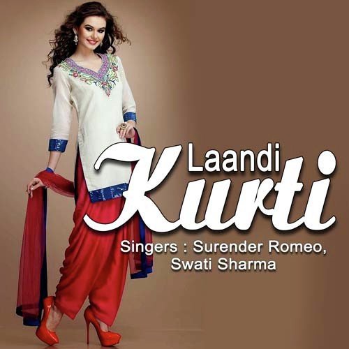 Tu Yaar Bewafa - Surender Romeo, Swati Sharma