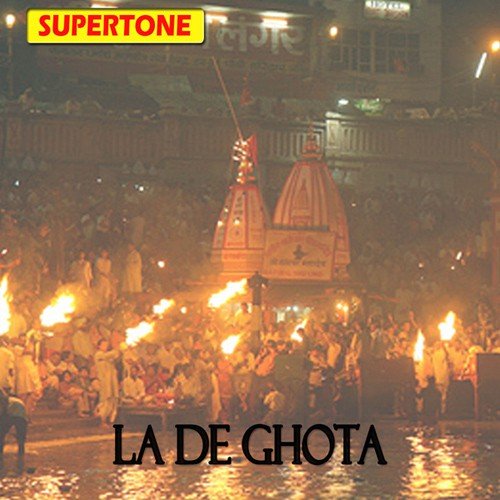 Bhole Main Peehar Chali - Rajesh Shringarpure