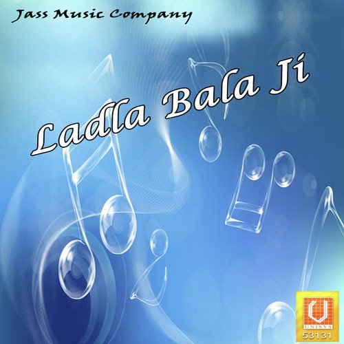 Bala Ji Mera Sankat - Charan Jeet Khakriya