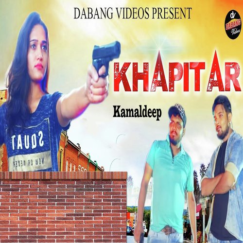 Khapitar - Kamaldeep