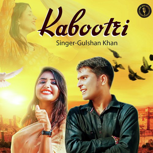 Kabootri - Gulshan Khan