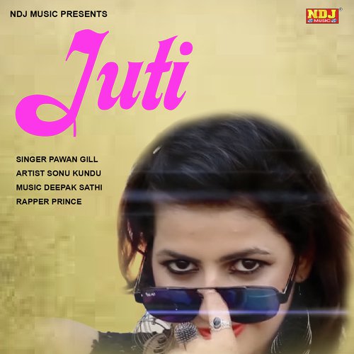 Juti Choo Choo Choo - Sushila Takhar, Samunder Singh, Sushila Takhar