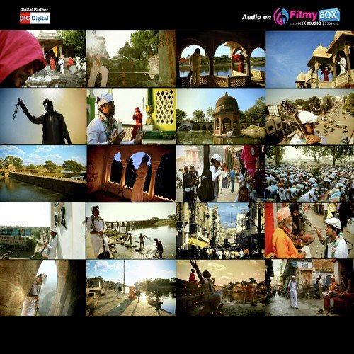 Jhanjhar Wali - Harish Moyal