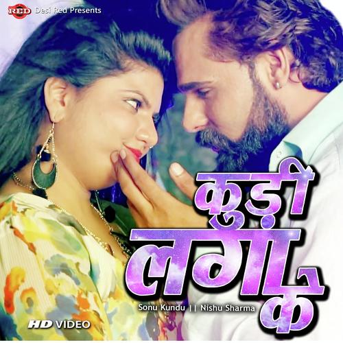Kundi Laga - Sushila Takhar