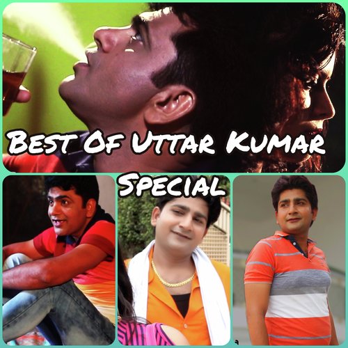 Ishq Ke Bhoot - Uttar Kumar, Kavita Joshi