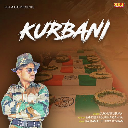 Kurbani - Sukhvir Verma