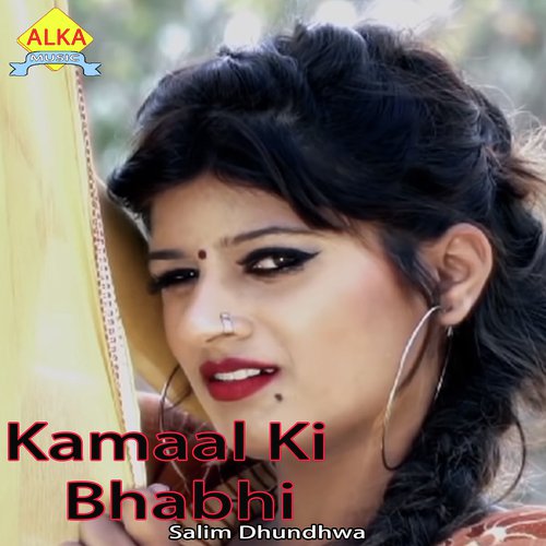 Kamaal Ki Bhabhi - Boota Singh, Annu Kadyan