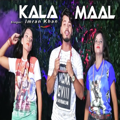 Kala Maal - Imran Khan
