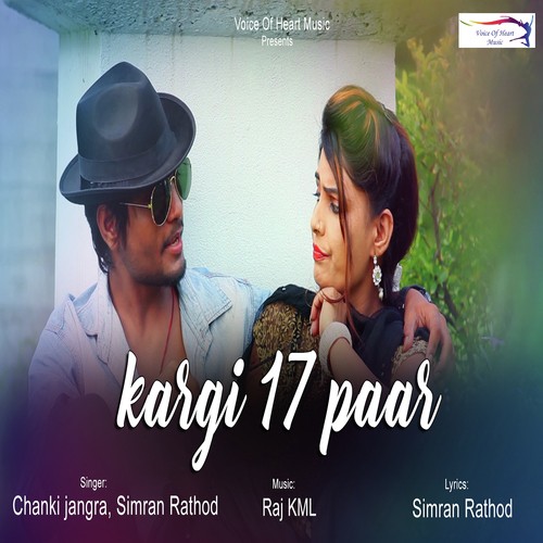 Kargi 17 Paar - Chanki Jangra, Simran Rathod